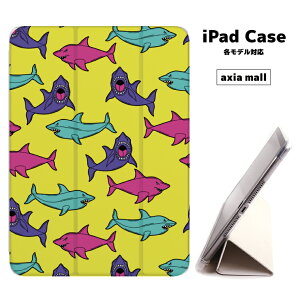 y[ ziPad P[X w TPU iPadP[X Air4 2021 2020 10.2 8 iPadmini 2 mini4 12.9P[X 2018 Air3 mini5 Pro10.5 Pro12.9 Pro11 iPad2020 iPad2018  9.7C` Jo[  T V[N shark