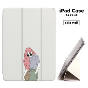 y[ ziPad P[X w TPU iPadP[X Air4 2021 2020 10.2 8 iPadmini 2 mini4 12.9P[X 2018 Air3 mini5 Pro10.5 Pro12.9 Pro11 iPad2020 iPad2018  9.7C` Jo[ G mX^WbN