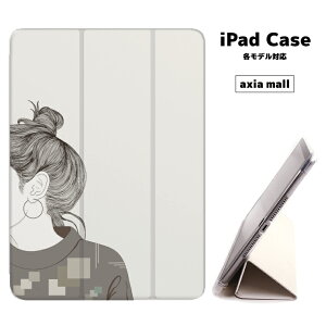 iPad�P�[�X �w�� TPU �J�o�[ A16 ��10���� ��9���� ��8���� ��7���� ��6���� 10.9�C���` 10.2�C���` iPad Air M3 M2 11�C���` 13�C���` Air5 Air4 iPad mini A17 Pro mini6 mini5 iPad Pro M4 ������� �G���� �m�X�^���W�b