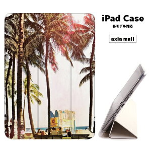 iPad�P�[�X �w�� TPU �J�o�[ A16 ��10���� ��9���� ��8���� ��7���� ��6���� 10.9�C���` 10.2�C���` iPad Air M3 M2 11�C���` 13�C���` Air5 Air4 iPad mini A17 Pro mini6 mini5 iPad Pro M4 ������� SURF �T�[�t�B�� �n��