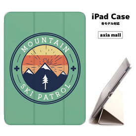 【メール便 送料無料】iPad ケース 背面 TPU iPadケース Air4 2021 2020 10.2 第8世代 iPadmini 2 mini4 12.9ケース 2018 Air3 mini5 Pro10.5 Pro12.9 Pro11 iPad2020 iPad2018 おしゃれ 9.7インチ カバー キャンプ アウトドア 山 テント グランピング CAMP