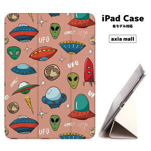 iPad�P�[�X �w�� TPU �J�o�[ A16 ��10���� ��9���� ��8���� ��7���� ��6���� 10.9�C���` 10.2�C���` iPad Air M3 M2 11�C���` 13�C���` Air5 Air4 iPad mini A17 Pro mini6 mini5 iPad Pro M4 ������� �F�� ���P�b�g UFO ��