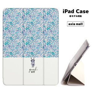 y[ ziPad P[X w TPU iPadP[X Air4 2021 2020 10.2 8 iPadmini 2 mini4 12.9P[X 2018 Air3 mini5 Pro10.5 Pro12.9 Pro11 iPad2020 iPad2018  9.7C` Jo[ dog    flower u