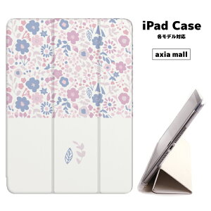 y[ ziPad P[X w TPU iPadP[X Air4 2021 2020 10.2 8 iPadmini 2 mini4 12.9P[X 2018 Air3 mini5 Pro10.5 Pro12.9 Pro11 iPad2020 iPad2018  9.7C` Jo[  flower sN