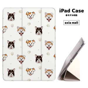 y[ ziPad P[X w TPU iPadP[X Air4 2021 2020 10.2 8 iPadmini 2 mini4 12.9P[X 2018 Air3 mini5 Pro10.5 Pro12.9 Pro11 iPad2020 iPad2018  9.7C` Jo[ dog   {Xge