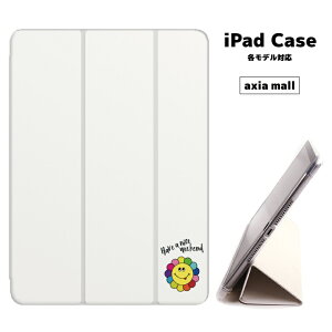 y[ ziPad P[X w TPU iPadP[X Air4 2021 2020 10.2 8 iPadmini 2 mini4 12.9P[X 2018 Air3 mini5 Pro10.5 Pro12.9 Pro11 iPad2020 iPad2018  9.7C` Jo[ X}C C{[ 