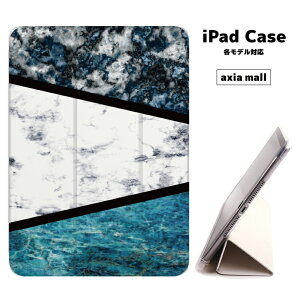 �y���[���� ���������ziPad �P�[�X �w�� TPU iPad�P�[�X Air4 2021 2020 10.2 ��8���� iPadmini 2 mini4 12.9�P�[�X 2018 Air3 mini5 Pro10.5 Pro12.9 Pro11 iPad2020 iPad2018 ������� 9.7�C���` �J�o�[ �嗝�� �X�g�[�� ����