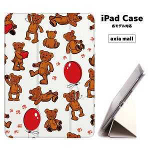 y[ ziPad P[X w TPU iPadP[X Air4 2021 2020 10.2 8 iPadmini 2 mini4 12.9P[X 2018 Air3 mini5 Pro10.5 Pro12.9 Pro11 iPad2020 iPad2018  9.7C` Jo[ F N} efBxA