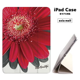 【メール便 送料無料】iPad ケース 背面 TPU iPadケース Air4 2021 2020 10.2 第8世代 iPadmini 2 mini4 12.9ケース 2018 Air3 mini5 Pro10.5 Pro12.9 Pro11 iPad2020 iPad2018 おしゃれ 9.7インチ カバー フラワー プルメリア ローズ Flower Rose Plumeria 花柄 花 おしゃれ