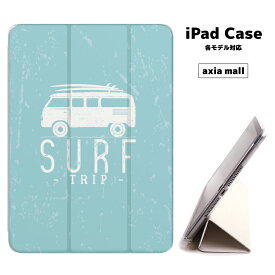 【メール便 送料無料】iPad ケース 背面 TPU iPadケース Air4 2021 2020 10.2 第8世代 iPadmini 2 mini4 12.9ケース 2018 Air3 mini5 Pro10.5 Pro12.9 Pro11 iPad2020 iPad2018 おしゃれ 9.7インチ カバー SURF TRIP 西海岸 CALIFORNIA LA サーフ 海外 トレンド ALOHA アロハ