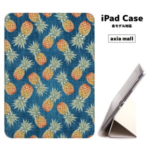 y[ ziPad P[X w TPU iPadP[X Air4 2021 2020 10.2 8 iPadmini 2 mini4 12.9P[X 2018 Air3 mini5 Pro10.5 Pro12.9 Pro11 iPad2020 iPad2018  9.7C` Jo[ ʕ t[c pCi