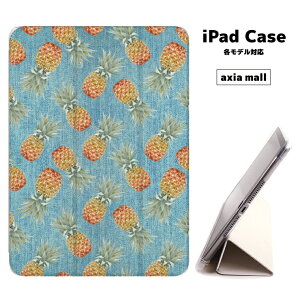 y[ ziPad P[X w TPU iPadP[X Air4 2021 2020 10.2 8 iPadmini 2 mini4 12.9P[X 2018 Air3 mini5 Pro10.5 Pro12.9 Pro11 iPad2020 iPad2018  9.7C` Jo[ ʕ t[c pCi