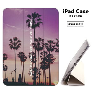 iPad�P�[�X �w�� TPU �J�o�[ A16 ��10���� ��9���� ��8���� ��7���� ��6���� 10.9�C���` 10.2�C���` iPad Air M3 M2 11�C���` 13�C���` Air5 Air4 iPad mini A17 Pro mini6 mini5 iPad Pro M4 ������� �n���C�A�� Hawaii aloha 