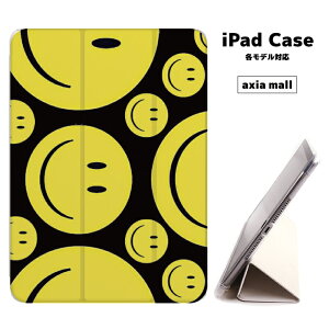 y[ ziPad P[X w TPU iPadP[X Air4 2021 2020 10.2 8 iPadmini 2 mini4 12.9P[X 2018 Air3 mini5 Pro10.5 Pro12.9 Pro11 iPad2020 iPad2018  9.7C` Jo[ SMILE X}C jR