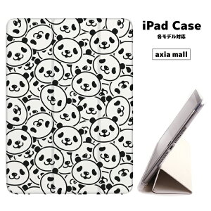 iPad�P�[�X �w�� TPU �J�o�[ A16 ��10���� ��9���� ��8���� ��7���� ��6���� 10.9�C���` 10.2�C���` iPad Air M3 M2 11�C���` 13�C���` Air5 Air4 iPad mini A17 Pro mini6 mini5 iPad Pro M4 ������� �p���_ �A�j�}�� ����