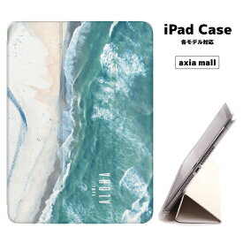 【メール便 送料無料】iPad ケース 背面 TPU iPadケース Air4 2021 2020 10.2 第8世代 iPadmini 2 mini4 12.9ケース 2018 Air3 mini5 Pro10.5 Pro12.9 Pro11 iPad2020 iPad2018 おしゃれ 9.7インチ カバー ハワイアン HAWAII SURF サーフィン 海 summer