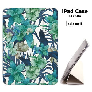 iPad�P�[�X �w�� TPU �J�o�[ A16 ��10���� ��9���� ��8���� ��7���� ��6���� 10.9�C���` 10.2�C���` iPad Air M3 M2 11�C���` 13�C���` Air5 Air4 iPad mini A17 Pro mini6 mini5 iPad Pro M4 ������� �{�^�j�J�� �f�U�C�� 
