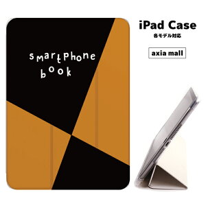 iPad�P�[�X �w�� TPU �J�o�[ A16 ��10���� ��9���� ��8���� ��7���� ��6���� 10.9�C���` 10.2�C���` iPad Air M3 M2 11�C���` 13�C���` Air5 Air4 iPad mini A17 Pro mini6 mini5 iPad Pro M4 ������� ��������V���[�Y �A