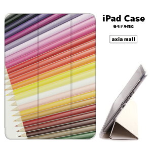 y[ ziPad P[X w TPU iPadP[X Air4 2021 2020 10.2 8 iPadmini 2 mini4 12.9P[X 2018 Air3 mini5 Pro10.5 Pro12.9 Pro11 iPad2020 iPad2018  9.7C` Jo[ V[Y F