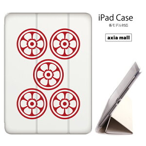 y[ ziPad P[X w TPU iPadP[X Air4 2021 2020 10.2 8 iPadmini 2 mini4 12.9P[X 2018 Air3 mini5 Pro10.5 Pro12.9 Pro11 iPad2020 iPad2018  9.7C` Jo[ V[Y 