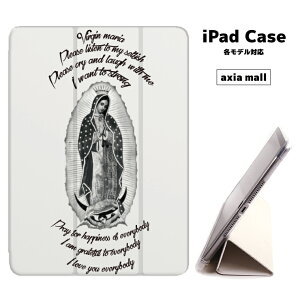 iPad�P�[�X �w�� TPU �J�o�[ A16 ��10���� ��9���� ��8���� ��7���� ��6���� 10.9�C���` 10.2�C���` iPad Air M3 M2 11�C���` 13�C���` Air5 Air4 iPad mini A17 Pro mini6 mini5 iPad Pro M4 ������� ����}���A �}���A�l 