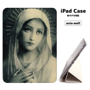 iPad�P�[�X �w�� TPU �J�o�[ A16 ��10���� ��9���� ��8���� ��7���� ��6���� 10.9�C���` 10.2�C���` iPad Air M3 M2 11�C���` 13�C���` Air5 Air4 iPad mini A17 Pro mini6 mini5 iPad Pro M4 ������� ����}���A �}���A�l 