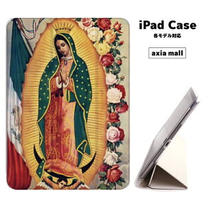 iPad�P�[�X �w�� TPU �J�o�[ A16 ��10���� ��9���� ��8���� ��7���� ��6���� 10.9�C���` 10.2�C���` iPad Air M3 M2 11�C���` 13�C���` Air5 Air4 iPad mini A17 Pro mini6 mini5 iPad Pro M4 ������� ����}���A �}���A�l 