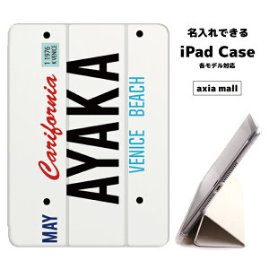 y[ ziPad P[X w TPU iPadP[X Air4 2021 2020 10.2 8 iPadmini 2 mini4 12.9P[X 2018 Air3 mini5 Pro10.5 Pro12.9 Pro11 iPad2020 iPad2018  9.7C` Jo[ł AJ 