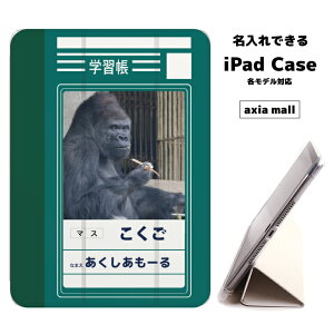 y[ ziPad P[X w TPU iPadP[X Air4 2021 2020 10.2 8 iPadmini 2 mini4 12.9P[X 2018 Air3 mini5 Pro10.5 Pro12.9 Pro11 iPad2020 iPad2018  9.7C` Jo[yzwK A