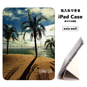 y[ ziPad P[X w TPU iPadP[X Air4 2021 2020 10.2 8 iPadmini 2 mini4 12.9P[X 2018 Air3 mini5 Pro10.5 Pro12.9 Pro11 iPad2020 iPad2018  9.7C` Jo[yłziPhone X