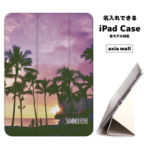 y[ ziPad P[X w TPU iPadP[X Air4 2021 2020 10.2 8 iPadmini 2 mini4 12.9P[X 2018 Air3 mini5 Pro10.5 Pro12.9 Pro11 iPad2020 iPad2018  9.7C` Jo[yłziPhone X
