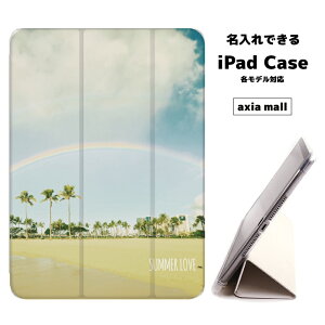 y[ ziPad P[X w TPU iPadP[X Air4 2021 2020 10.2 8 iPadmini 2 mini4 12.9P[X 2018 Air3 mini5 Pro10.5 Pro12.9 Pro11 iPad2020 iPad2018  9.7C` Jo[yłziPhone X