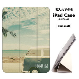 y[ ziPad P[X w TPU iPadP[X Air4 2021 2020 10.2 8 iPadmini 2 mini4 12.9P[X 2018 Air3 mini5 Pro10.5 Pro12.9 Pro11 iPad2020 iPad2018  9.7C` Jo[yłziPhone X