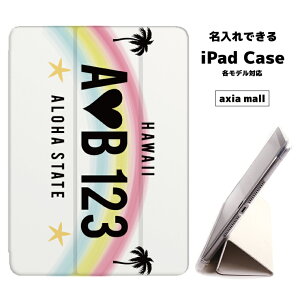 yłzy[ ziPad P[X w TPU iPadP[X Air4 2021 2020 10.2 8 iPadmini 2 mini4 12.9P[X 2018 Air3 mini5 Pro10.5 Pro12.9 Pro11 iPad2020 iPad2018  9.7C` Jo[ i