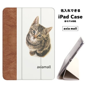 iPad�P�[�X �w�� TPU �J�o�[ A16 ��10���� ��9���� ��8���� ��7���� ��6���� 10.9�C���` 10.2�C���` iPad Air M3 M2 11�C���` 13�C���` Air5 Air4 iPad mini A17 Pro mini6 mini5 iPad Pro M4 �������y������z������� 