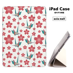 iPad�P�[�X �w�� TPU �J�o�[ A16 ��10���� ��9���� ��8���� ��7���� ��6���� 10.9�C���` 10.2�C���` iPad Air M3 M2 11�C���` 13�C���` Air5 Air4 iPad mini A17 Pro mini6 mini5 iPad Pro M4 ������� ������ �� �� �a�� �� 