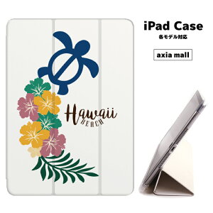 y[ ziPad P[X w TPU iPadP[X Air4 2021 2020 10.2 8 iPadmini 2 mini4 12.9P[X 2018 Air3 mini5 Pro10.5 Pro12.9 Pro11 iPad2020 iPad2018  9.7C` Jo[  nCA z