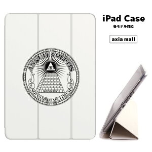 iPad�P�[�X �w�� TPU �J�o�[ A16 ��10���� ��9���� ��8���� ��7���� ��6���� 10.9�C���` 10.2�C���` iPad Air M3 M2 11�C���` 13�C���` Air5 Air4 iPad mini A17 Pro mini6 mini5 iPad Pro M4 ������� ������ Freemason �t���[