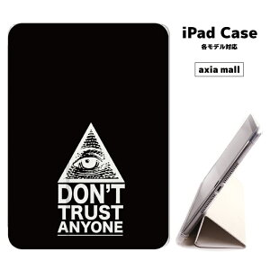 y[ ziPad P[X w TPU iPadP[X Air4 2021 2020 10.2 8 iPadmini 2 mini4 12.9P[X 2018 Air3 mini5 Pro10.5 Pro12.9 Pro11 iPad2020 iPad2018  9.7C` Jo[  Freemason t[