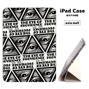 iPad�P�[�X �w�� TPU �J�o�[ A16 ��10���� ��9���� ��8���� ��7���� ��6���� 10.9�C���` 10.2�C���` iPad Air M3 M2 11�C���` 13�C���` Air5 Air4 iPad mini A17 Pro mini6 mini5 iPad Pro M4 ������� ������ Freemason �t���[