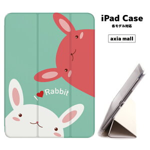 y[ ziPad P[X w TPU iPadP[X Air4 2021 2020 10.2 8 iPadmini 2 mini4 12.9P[X 2018 Air3 mini5 Pro10.5 Pro12.9 Pro11 iPad2020 iPad2018  9.7C` Jo[ vA Plumeria n