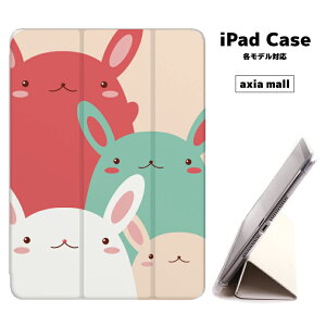 y[ ziPad P[X w TPU iPadP[X Air4 2021 2020 10.2 8 iPadmini 2 mini4 12.9P[X 2018 Air3 mini5 Pro10.5 Pro12.9 Pro11 iPad2020 iPad2018  9.7C` Jo[ vA Plumeria n