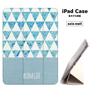 y[ ziPad P[X w TPU iPadP[X Air4 2021 2020 10.2 8 iPadmini 2 mini4 12.9P[X 2018 Air3 mini5 Pro10.5 Pro12.9 Pro11 iPad2020 iPad2018  9.7C` Jo[yz lCeBu 