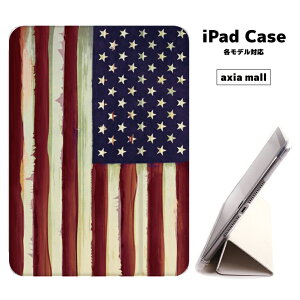 y[ ziPad P[X w TPU iPadP[X Air4 2021 2020 10.2 8 iPadmini 2 mini4 12.9P[X 2018 Air3 mini5 Pro10.5 Pro12.9 Pro11 iPad2020 iPad2018  9.7C` Jo[AJ  USA I'm Lovi