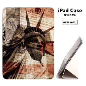 y[ ziPad P[X w TPU iPadP[X Air4 2021 2020 10.2 8 iPadmini 2 mini4 12.9P[X 2018 Air3 mini5 Pro10.5 Pro12.9 Pro11 iPad2020 iPad2018  9.7C` Jo[AJ  USA I'm Lovi