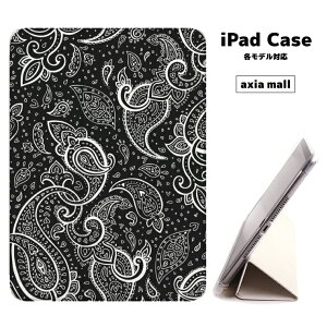 iPad�P�[�X �w�� TPU �J�o�[ A16 ��10���� ��9���� ��8���� ��7���� ��6���� 10.9�C���` 10.2�C���` iPad Air M3 M2 11�C���` 13�C���` Air5 Air4 iPad mini A17 Pro mini6 mini5 iPad Pro M4 ������� �y�C�Y���[ Paisley ��