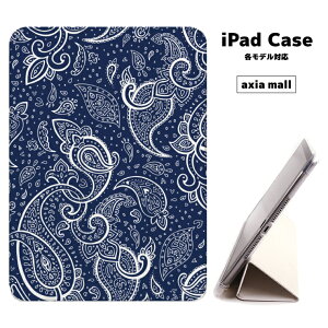 y[ ziPad P[X w TPU iPadP[X Air4 2021 2020 10.2 8 iPadmini 2 mini4 12.9P[X 2018 Air3 mini5 Pro10.5 Pro12.9 Pro11 iPad2020 iPad2018  9.7C` Jo[ yCY[ Paisley C