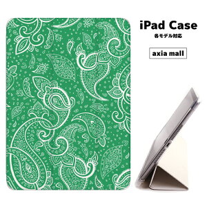 y[ ziPad P[X w TPU iPadP[X Air4 2021 2020 10.2 8 iPadmini 2 mini4 12.9P[X 2018 Air3 mini5 Pro10.5 Pro12.9 Pro11 iPad2020 iPad2018  9.7C` Jo[ yCY[ Paisley C