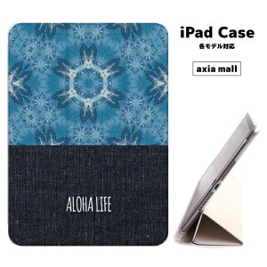 y[ ziPad P[X w TPU iPadP[X Air4 2021 2020 10.2 8 iPadmini 2 mini4 12.9P[X 2018 Air3 mini5 Pro10.5 Pro12.9 Pro11 iPad2020 iPad2018  9.7C` Jo[yzlCeBu 