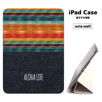 楽天市場】ipad ケース 10.2インチ デニムの通販